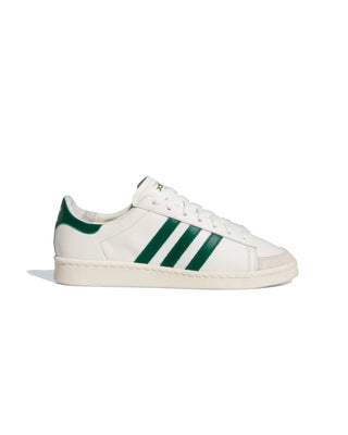 ADIDAS-JABBAR LOW-IH5298